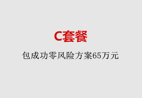http://xian.nbgk120.com/post/185.html|西安服务项目