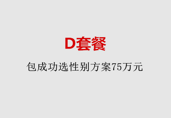 http://xian.nbgk120.com/post/184.html|西安服务项目